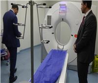 رئيس جامعة المنيا يفتتح وحدة الأشعة بالمستشفى الجامعي بعد تجديدها