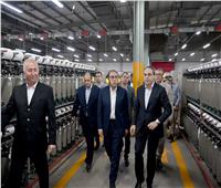 مدبولي يتفقد مصنع تركي لإنتاج الغزل لأشهر العلامات التجارية حول العالم