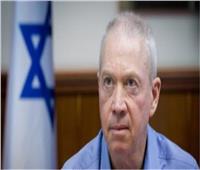 وزير الدفاع الإسرائيلي: نهاجم البنية التحتية الهجومية لحزب الله