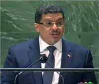 الجمهورية اليمنية تدين القصف الإسرائيلي على مدرسة الفاخورة