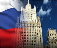 الخارجية الروسية تستدعي القائم بالأعمال التشيكي احتجاجًا على عقوبات فرضتها براغ