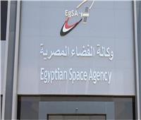 مصر تترأس المجموعة العربية للتعاون الفضائي في دورتها القادمة