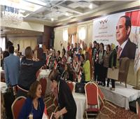 انطلاق ندوة المصريين الأحرار لتأييد الرئيس السيسي بالإسكندرية