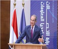 وزير الاتصالات: صادرات مصر الرقمية بلغت 4.9 مليار دولار| فيديو 