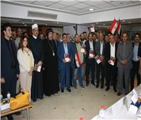 «تنسيقية شباب الأحزاب» يشارك في فعاليات مؤتمر اتحاد الناشرين المصريين