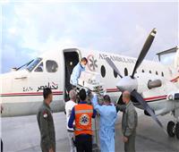 الصحة: الإسعاف الطائر ينقل 12 طفلًا فلسطينيًا إلى مستشفى العاصمة الإدارية الجديدة