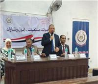 مجدي البدوي يطالب «الشباب» القادرون على صنع المستقبل اختيار الأفضل لمصر