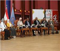 انطلاق المؤتمر الوطني لدعم مشاركة المرأة المصرية في الانتخابات الرئاسية