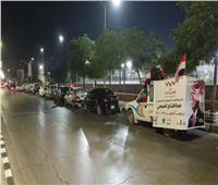 «المصريين الأحرار» ينظم مسيرة ضخمة لتأييد الرئيس السيسي بأسيوط
