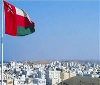 سلطنة عمان: نقف مع حق الشعب الفلسطيني في تقرير مصيره على أرضه وفقا لحل الدولتين