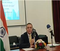 سفير الهند: «نُرحب بجهود المجتمع الدولي الرامية إلى وقف التصعيد في غزة»