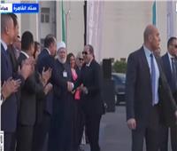 الرئيس السيسي يصل ستاد القاهر للمشاركة في مؤتمر «تحيا مصر فلسطين»
