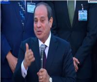 السيسي: أثق فى استمرار دعم الشعب المصري ومساندته للأشقاء الفلسطينيين