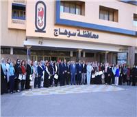 محافظ سوهاج يشهد ختام البرنامج التدريبي «المرأة تقود في المحافظات المصرية»