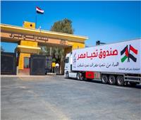 «الهلال الأحمر»: 80% من مساعدات غزة «مصرية» ونستعد لإدخال 200 شاحنة يوميا