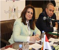 وزيرة الهجرة: غرفة عمليات على مدار 3 أيام لمتابعة انتخابات المصريين بالخارج