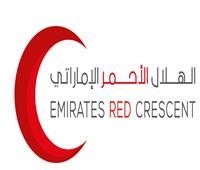 الهلال الأحمر الإماراتي يوقع عقود توريد أجهزة طبية لمستشفى «أهل مصر» بالقاهرة