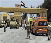 القاهرة الإخبارية: استلام مصر 24 محتجزاً من الصليب الأحمر