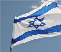 إسرائيل تستدعي سفيري إسبانيا وبلجيكا احتجاجا على تصريحات داعمة للفلسطينيين