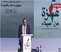رئيس الحملة الرسمية لـ السيسي: إنفاق 600 مليار جنيه لتنمية سيناء
