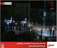 مصر تنقل المحتجزين عبر معبر رفح لتسليمهم للجانب الإسرائيلي