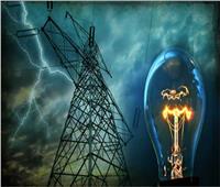 «في خدمتك»| رابط الاستعلام عن فاتورة الكهرباء لشهر نوفمبر