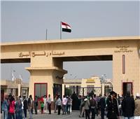 مراسل القاهرة الإخبارية: وصول عدد من المحتجزين إلى الجانب الفلسطيني من منفذ رفح