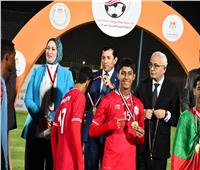 منتخب عُمان يتوج بلقب البطولة العربية المدرسية للبنين والمغرب يحصد لقب البنات