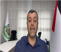 مسؤول بحركة «حماس»: مصر وقطر تبذلان جهودًا مضاعفة لتمديد الهدنة| خاص