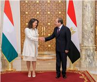 رئيسة المجر تشيد بقوة الدور المصري في حفظ الاستقرار والسلام بالشرق الأوسط