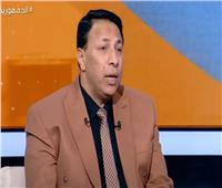  خبير اقتصادي: «بـ10 مليارات دولار.. مصر الدولة الأولى بالمنطقة في جذب الاستثمارات»