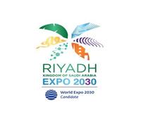 الرياض تفوز باستضافة معرض «إكسبو 2030»