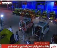 3 سيارات تابعة للصليب الأحمر تقل المحتجزين عند معبر رفح
