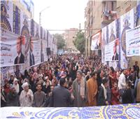 المصريين الأحرار بأسيوط يعقد مؤتمراً جماهيرياً لدعم المرشح عبدالفتاح السيسي