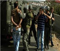الاحتلال الإسرائيلي يعتقل 24 فلسطينيا من الضفة الغربية المحتلة