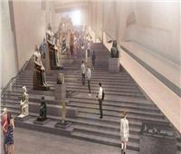 افتتاح الدرج العظيم بالمتحف المصري الكبير للزيارة 1 ديسمبر