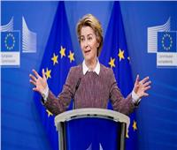 المفوضية الأوروبية توافق على طلب سلوفينيا بصرف 541 مليون يورو في إطار مرفق التعافي والمرونة