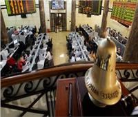 البورصة المصرية تختتم بخسارة رأس المال السوقي 19 مليار جنيه 