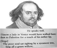«عطيل» شكسبير يؤكد فلسطين للفلسطينيين من 400 عام