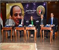 أمانة الشئون السياسية بـ«حماة الوطن» تعقد مؤتمراً لدعم المرشح عبدالفتاح السيسي
