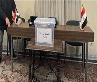 انطلاق تصويت المصريين في الانتخابات الرئاسية بـ 9 دول   