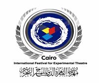 فتح باب تسجيل الأعمال المشاركة في مهرجان القاهرة الدولي للمسرح التجريبي 