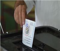 المصريون يتوافدون على مقار التصويت في الانتخابات الرئاسية بقطر