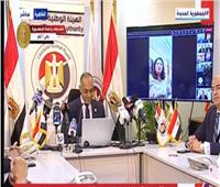 بث مباشر| "الوطنية للانتخابات" تتابع عملية تصويت المصريين بالخارج في اليوم الأخير