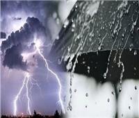 «الأرصاد» تحذر: أمطار تضرب هذه المناطق الساعات المقبلة