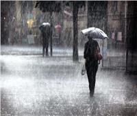 الأرصاد: أمطار على المناطق الساحلية اعتبارا من «الثلاثاء»