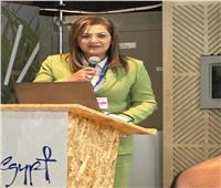 «السعيد» تعقد حدثًا حول «مشاركة المرأة في تغير المناخ» ضمن COP28