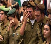2000 جندي إسرائيلي يعالجون نفسيا منذ الحرب على غزة
