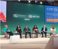 مايا مرسي بمؤتمر المناخ: أهمية توفير بيئة عمل مناسبة للمرأة داعمة لاحتياجاتها