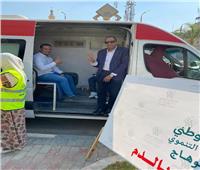 حزب الاتحاد يشارك في حملة التبرع بالدم بسوهاج لصالح أهالي غزة